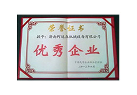 羞羞视频网站免费机械-山东省优秀企业